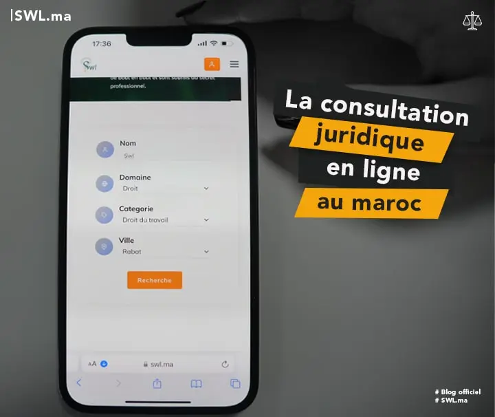 La Consultation Juridique en Ligne au Maroc : Une Révolution dans l'Accès à l'Expertise Juridique